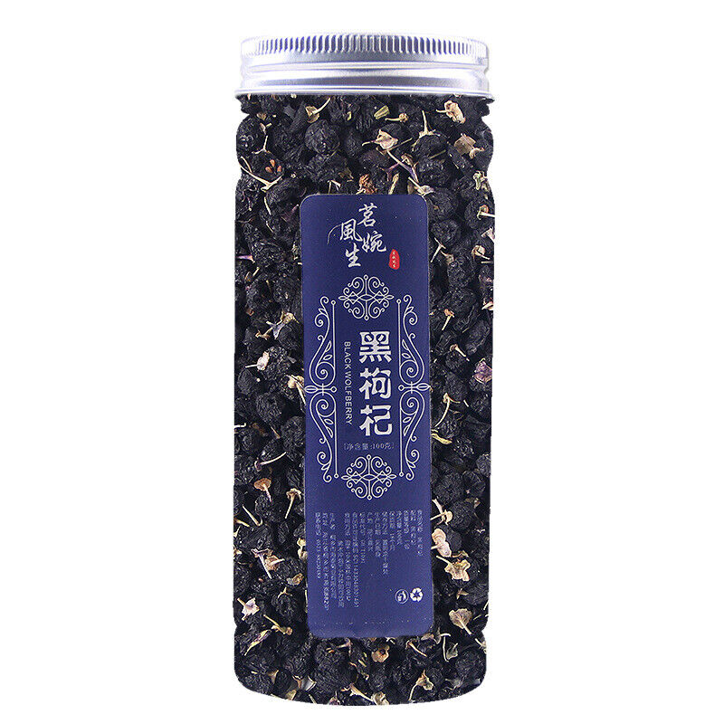 500g Ningxia Goji Berries Red Goji Berries Bulk Wolfberry