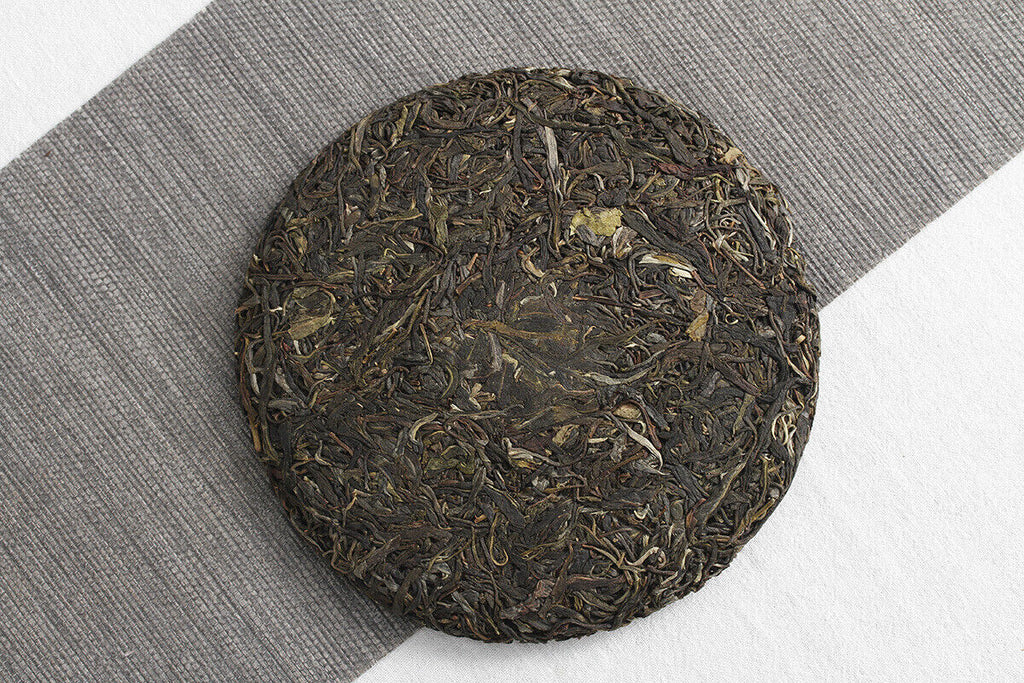 HelloYoung 357g Yunnan Pu'er Tea Old Pu'er Raw Tea Seven Seed Organic Cake Tea