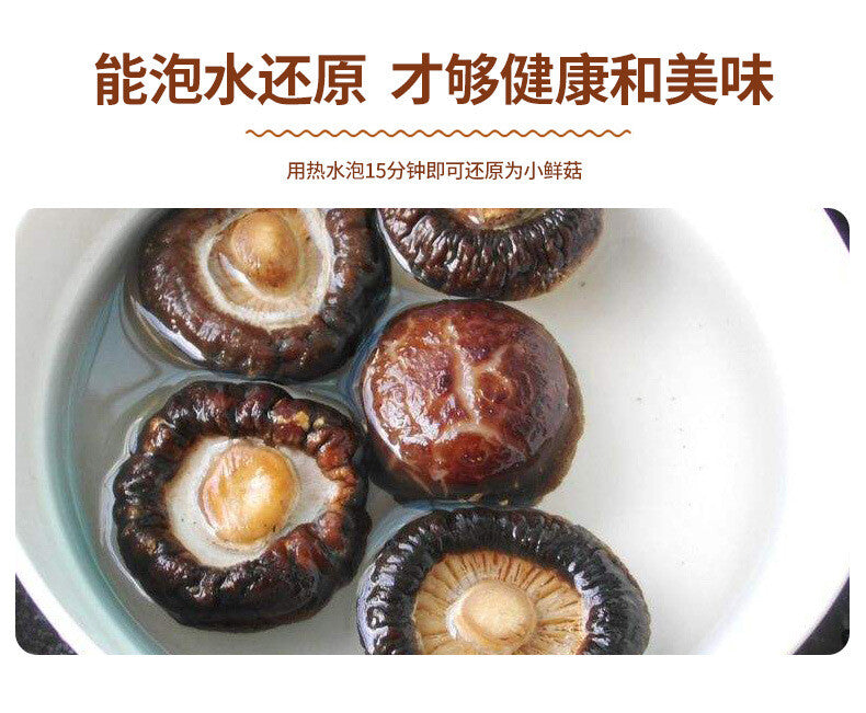 Mushroom Crispy Chips Snack Instant Mushroom Dried Fruits and Vegetables Crispy