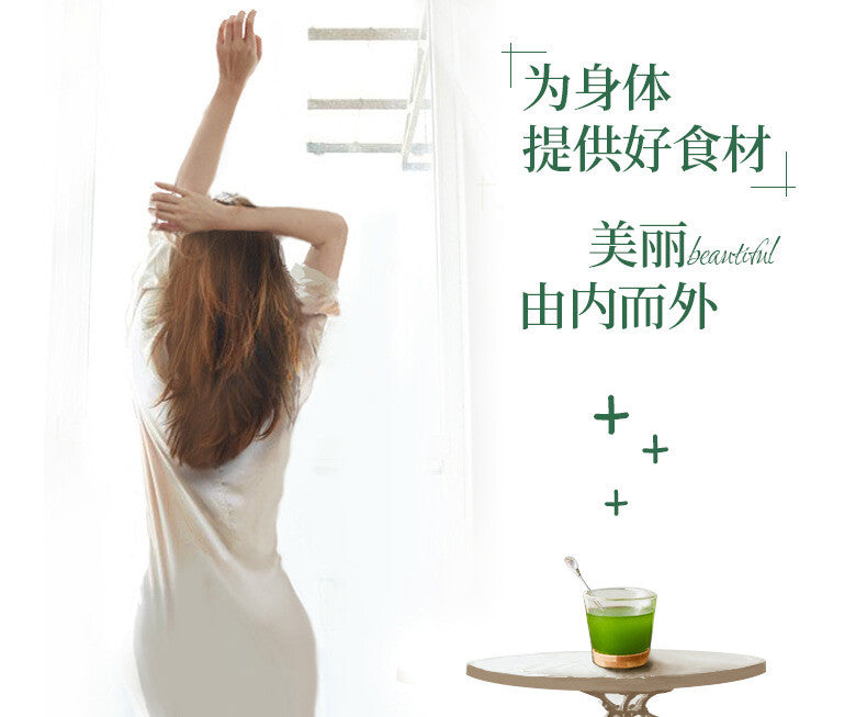 Barley Grass Powder Barley Leaf Sprout Powder Meal Replacement Green Juice Drink