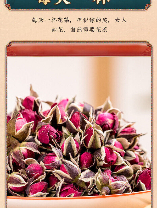 Yunnan Gold Edge Rose Tea Nine Gems Tea Rose Tea Loose Leaf 250g