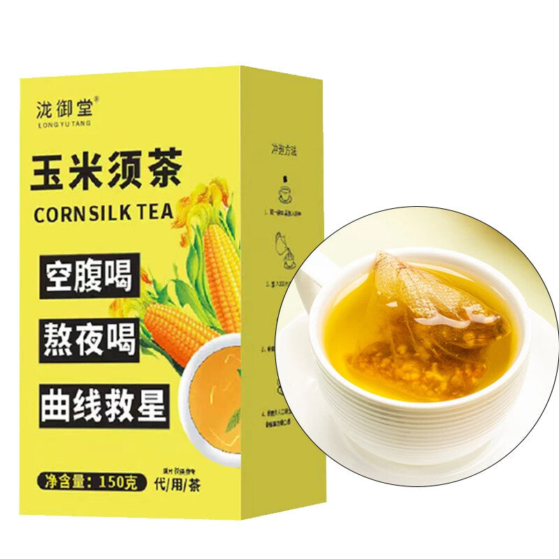TemuTea High Quality Corn Whisker Silk Tea  150g/box Chinese Herb Tea Bags