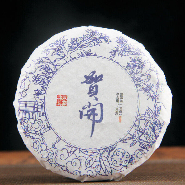 HelloYoung 100g Yunnan Menghai He Kai Sun Green Pu-erh Raw Tea Cake Seven Seed Cake Tea