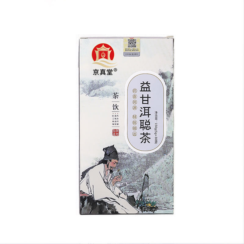 Herbal Ear Tea with Sweetening, Soothing and Nourishing Benefits