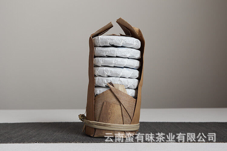 HelloYoung 50g Yunnan Pu'er Tea Xigui Old Tree (Green Mountain) Pu'er Raw Tea Cake