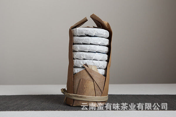 HelloYoung 50g Yunnan Pu'er Tea Xigui Old Tree (Green Mountain) Pu'er Raw Tea Cake