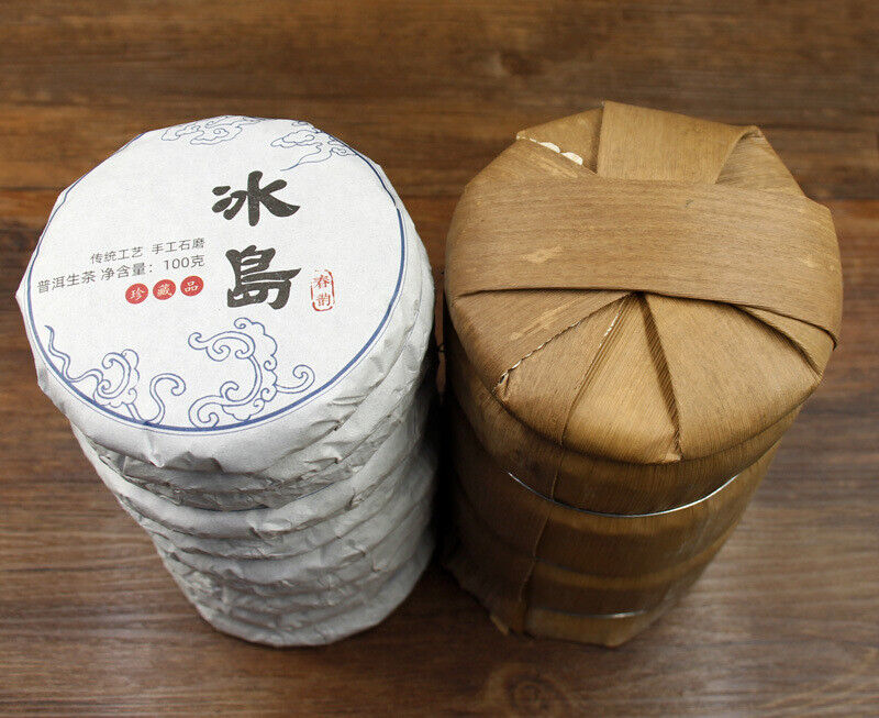 HelloYoung 100g Icelandic Spring Rhythm Pu-erh Tea Raw Cakes 10 cakes mention bamboo shoot
