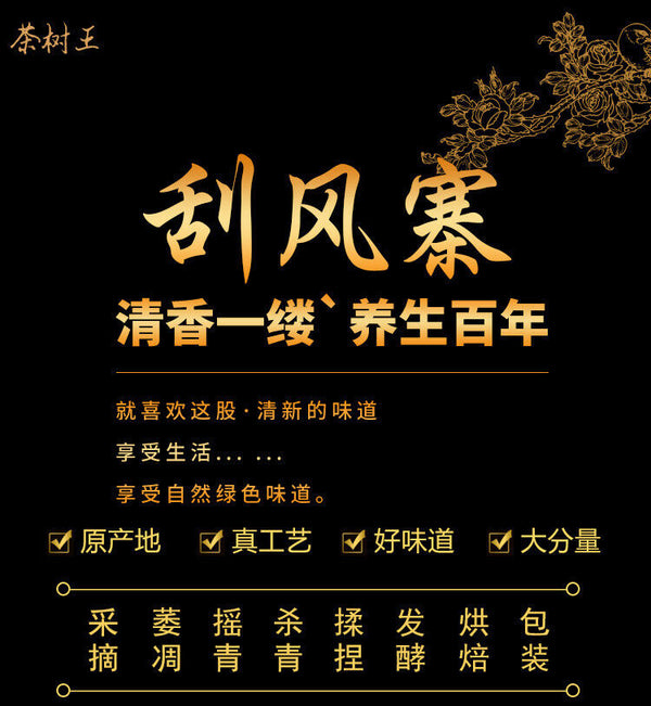HelloYoung Yunnan Puerh Tea Scrape Wind Walled Puerh Tea Raw Tea Cake 357g/12.59oz