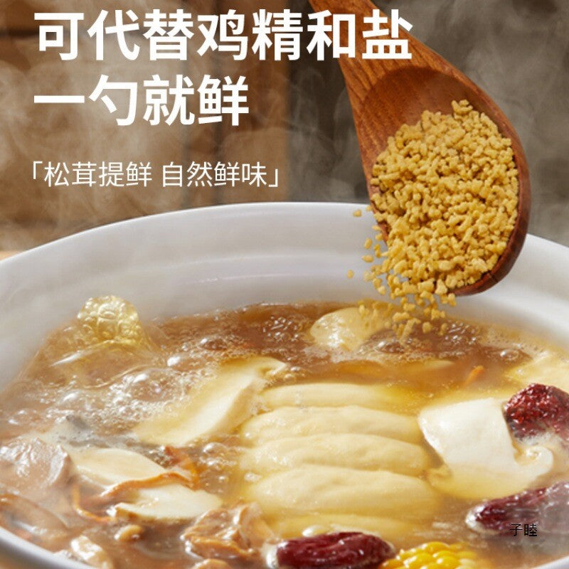 Matsutake seasoning and fresh vegetable powder replace chicken essence flavor Secondary image