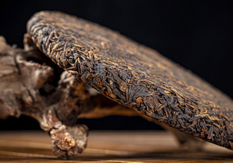 357g Aged Ancient Tree Pu'er Tea Ripe Tea Mengku Iceland Palace Qizi Cake Tea