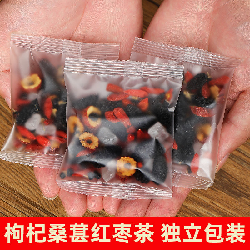 Healthy Mulberry and Black Goji Berry Flower Health Package