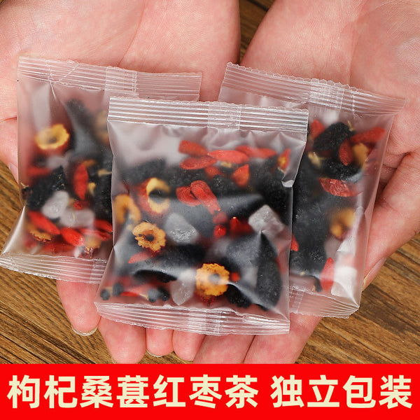 Healthy Mulberry and Black Goji Berry Flower Health Package