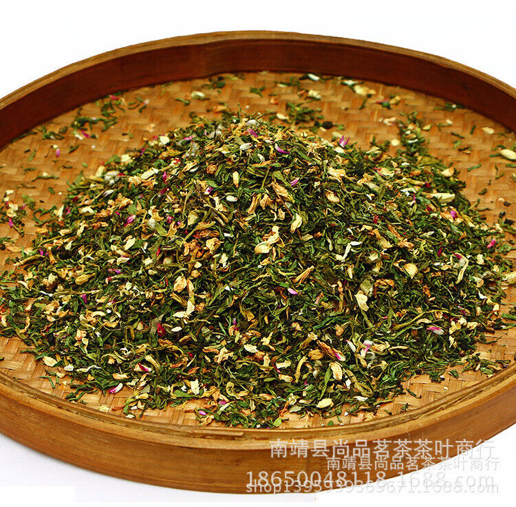 Yanggan Tea Yisheng Tea 250g Flower Tea Health Herbal Tea