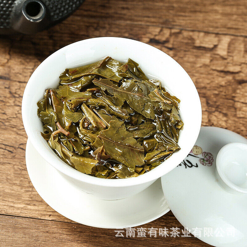 HelloYoung 500g Yunnan Pu-erh Tea Brick Tea Mu Ming and Drink Old Tree Raw Tea Brick