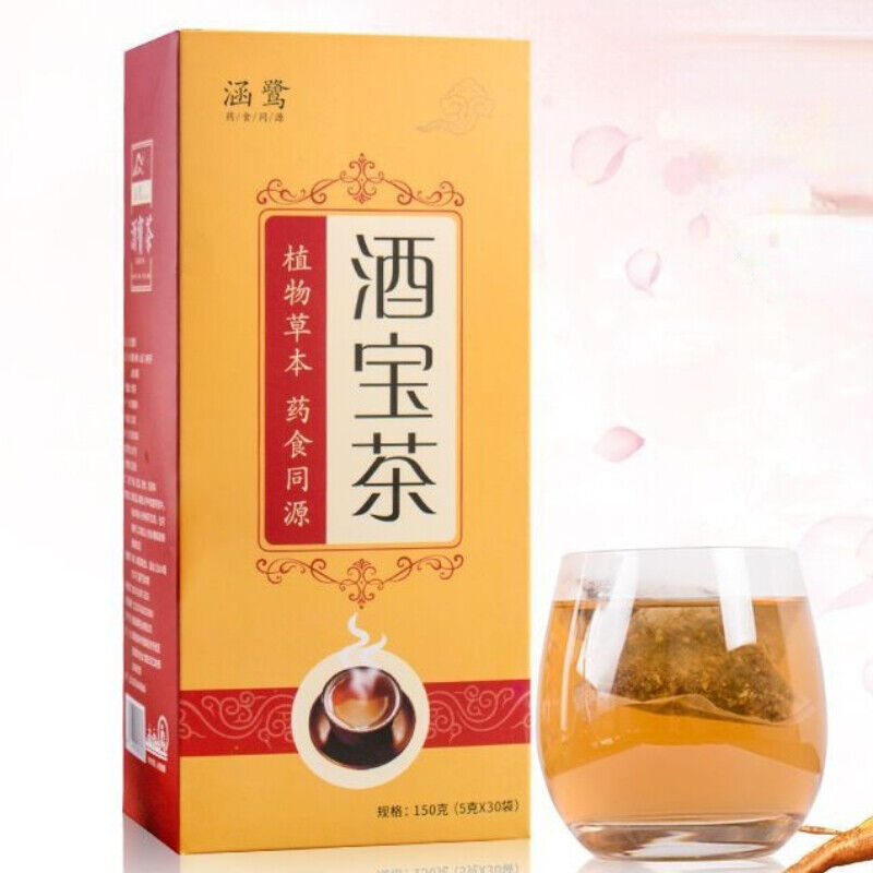 5g*30 Bags Pueraria Lobata Tea Organic Juhua Cassia Seed Tea Healthy Herbal Tea