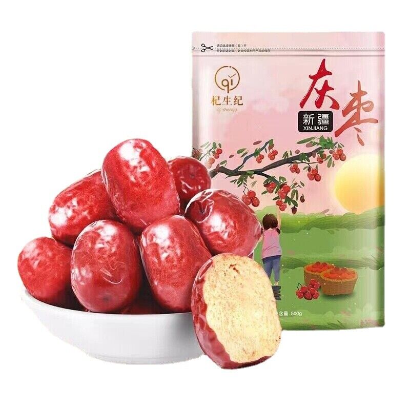 HelloYoung 100% Organic Dried 500g JUJUBE Chinese Red Date Healthy Natural Food Snacks Main image