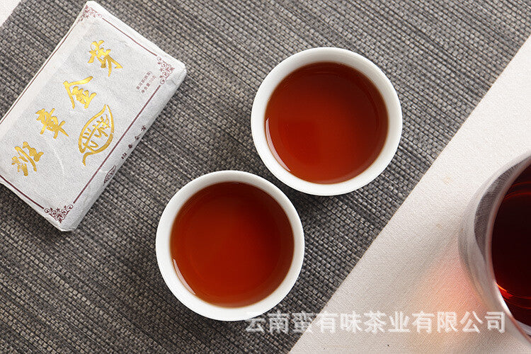 50g Banzhang Golden Bud Cooked Brick Aged Palace Ripe Tea Yunnan Puerh Tea,