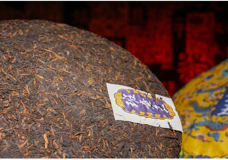 HelloYoung Yunnan Pu'er Tea Ripe Tea Cake Lao Banzhang Ripe Tea Cake 357g