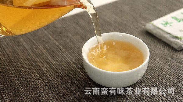 HelloYoung 50g Yunnan Pu'er Tea Le Xing Xiang Icelandic Brick Raw Tea Small Brick Tea