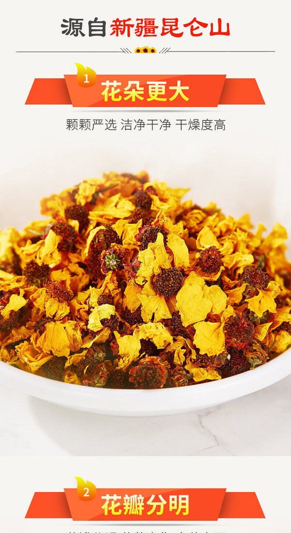 HelloYoung Snow Chrysanthemum 20g Chrysanthemum Hangzhou White Chrysanthemum Herbal Tea