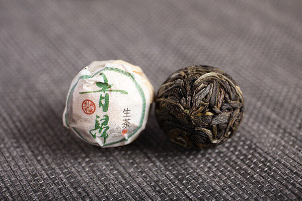 HelloYoung Yunnan Pu'er Tea Xigui Longzhu Big Tree Raw Tea Mini Small Tuo Tea 500g Bulk