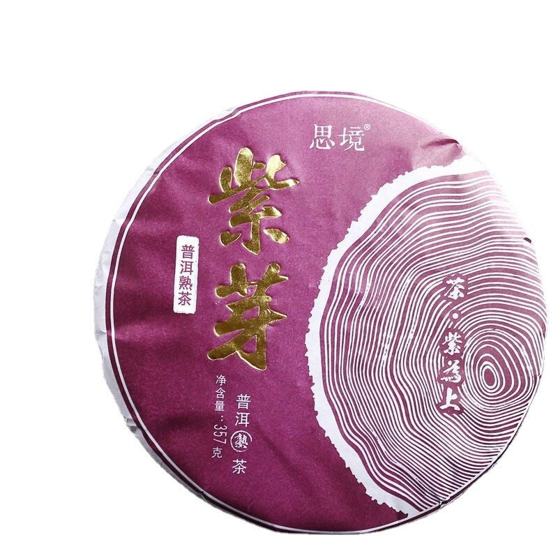Puerh Ripe Tea Menghai Purple Bud Puerh Tea Aged Purple Bud Seven Cakes 357g