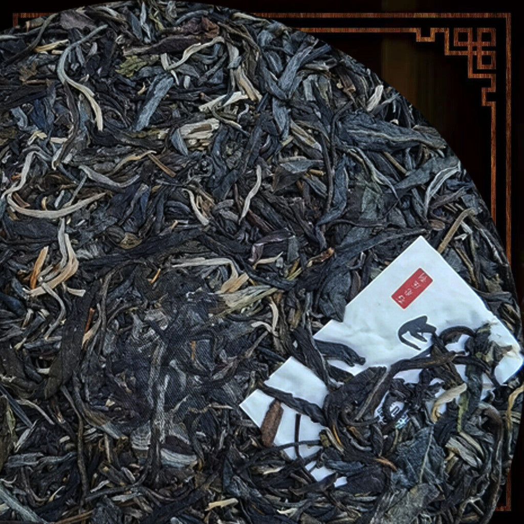 HelloYoung Kunming Pure Dry Storage Xigui Pu'er Tea Tea Leaves Raw Cake Tea 357g/12.59oz