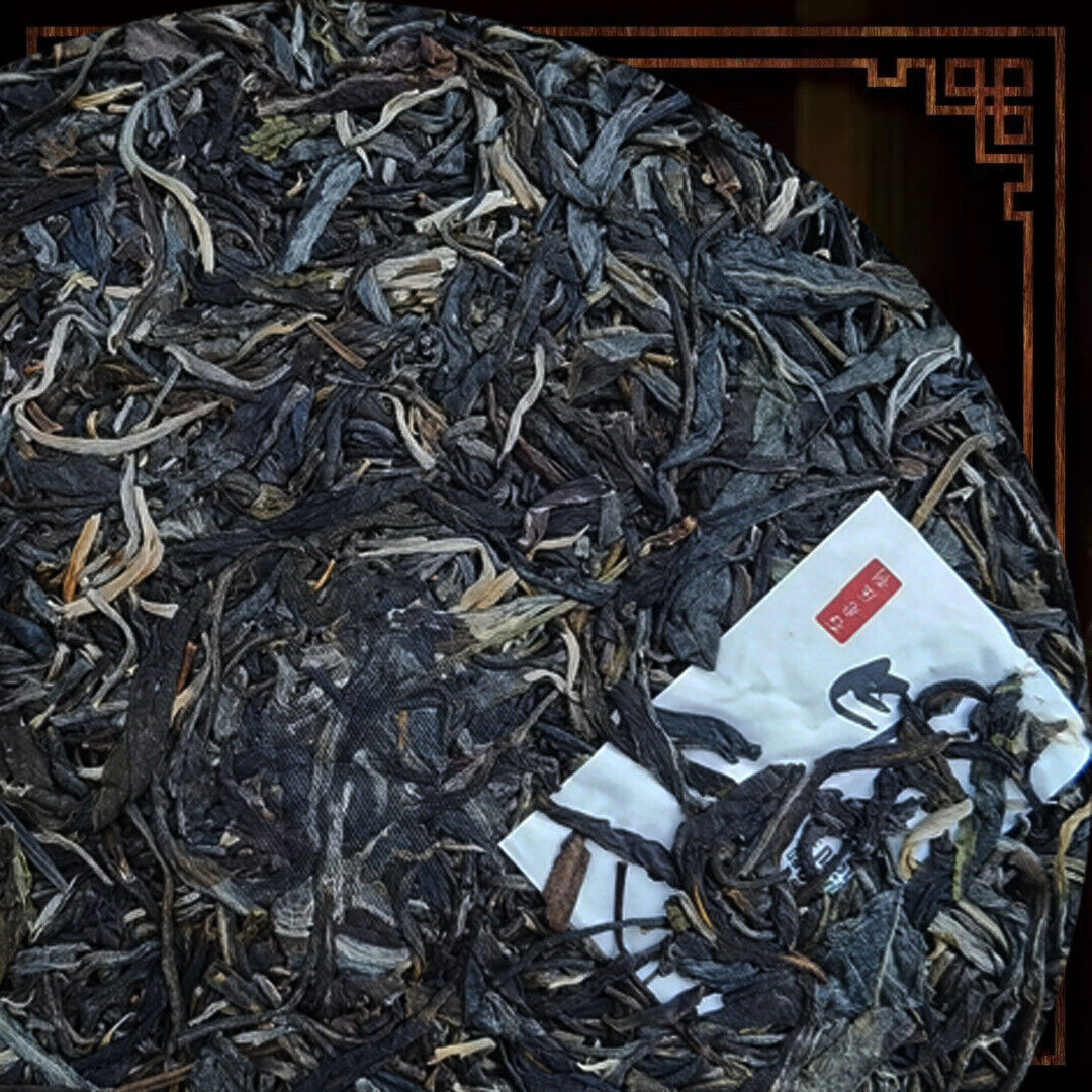 HelloYoung Kunming Pure Dry Storage Xigui Pu'er Tea Tea Leaves Raw Cake Tea 357g/12.59oz