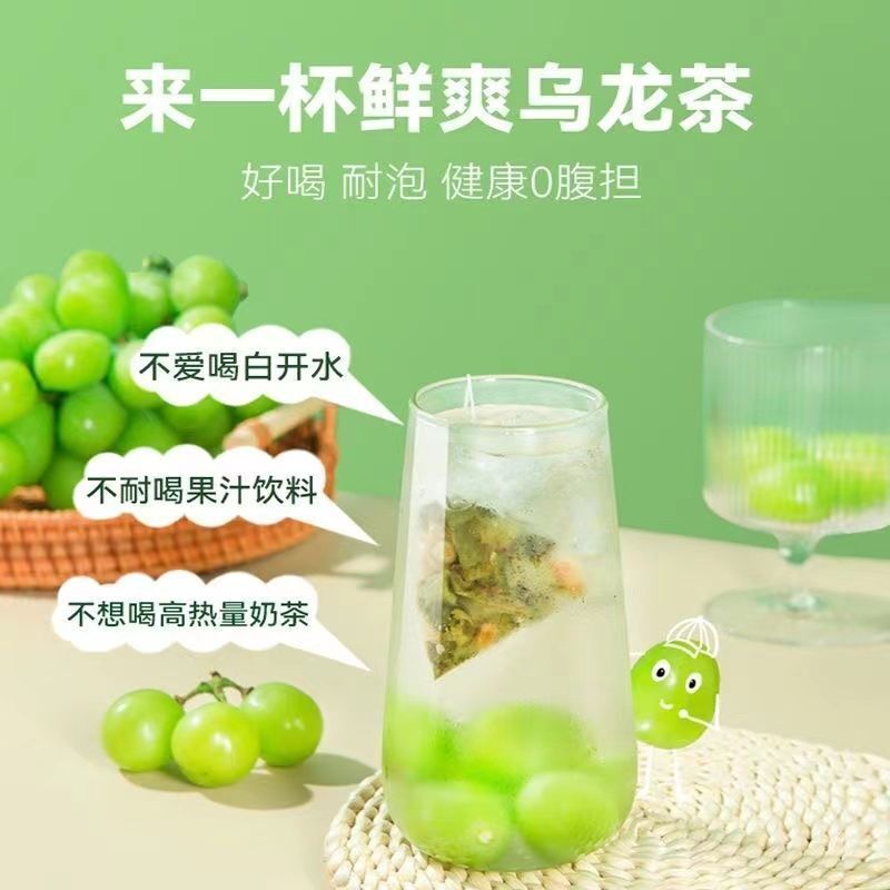 Grape Peach Oolong Tea Heavy Red Rose Flower Tea