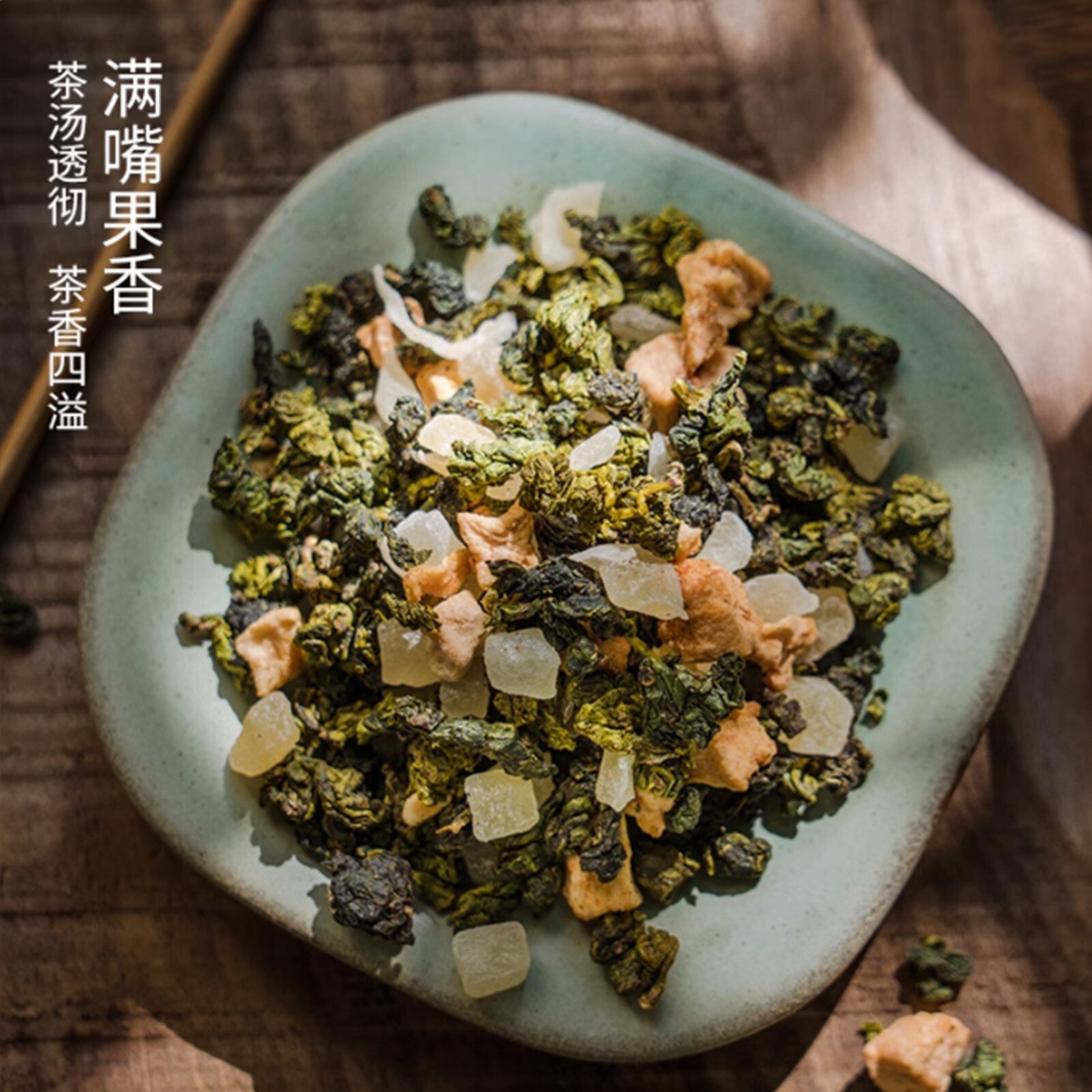 Peach Oolong Tea – White Peach Fruit Herbal Cold Brew Blend