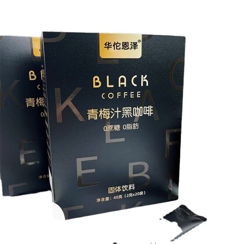 Plum juice black coffee instant coffee solid drink full stomach black coffee 40g Secondary image