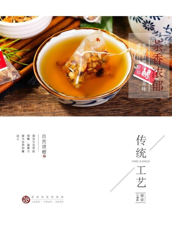 150g Jujube Seed & Lotus Good Night Tea - Herbal Wellness Blend for Relaxation
