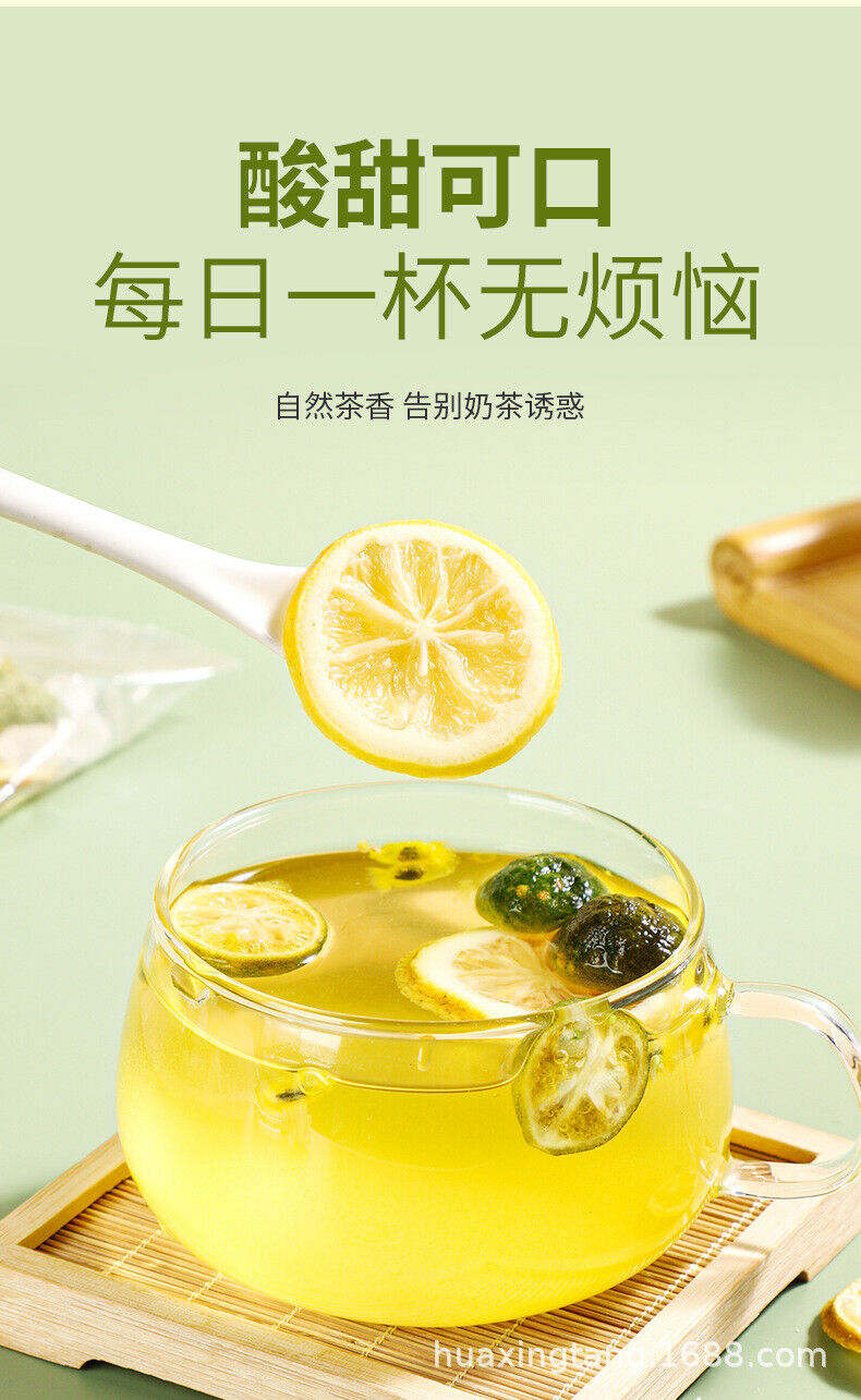 HelloYoung 100g Green Orange Lemon Passion Fruit Tea Lemonade Cold Brew Combination Tea