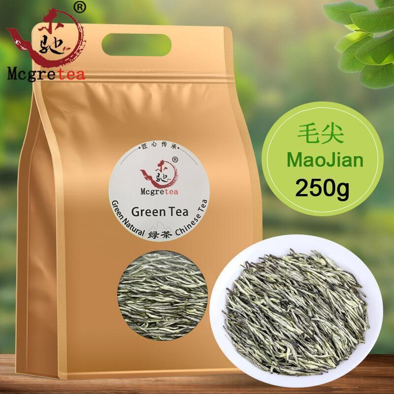 HelloYoung Maojian Tea High Quality Xin Yang Tea Before Rain Mao Jian Green Tea 250g