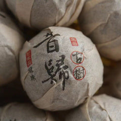 HelloYoung High Quality Tuocha Pu'er Old Tree Raw Tea Bulk 500g