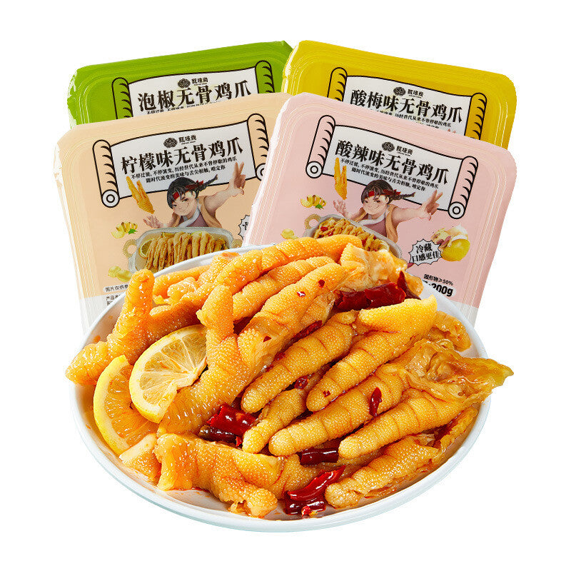 Spicy Sour Boneless Chicken Feet 200g Garlic Lemon Chicken Feet Instant Snacks Main image