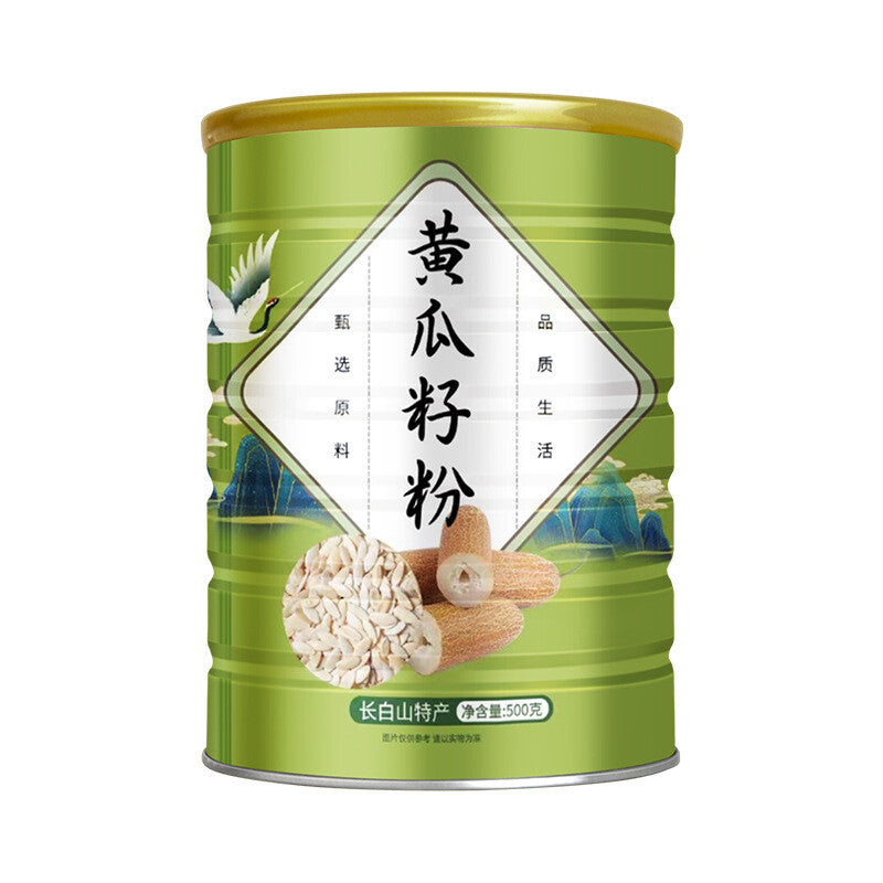 Pure Cucumber Seed Powder High Calcium Meal Replacement 500g Natural Health Secondary image