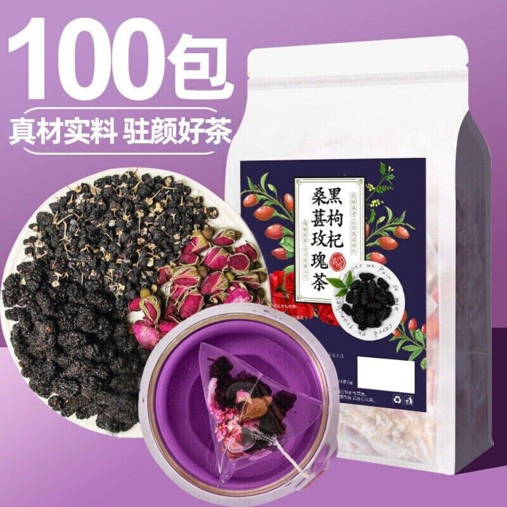 Black Goji Mulberry Rose Tea 50 Count Triangular Bags with Rose Petals Secondary image