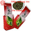 HelloYoung New Tea Anxi Tieguanyin Oolong Tea Packaging Green Health Tea 100g