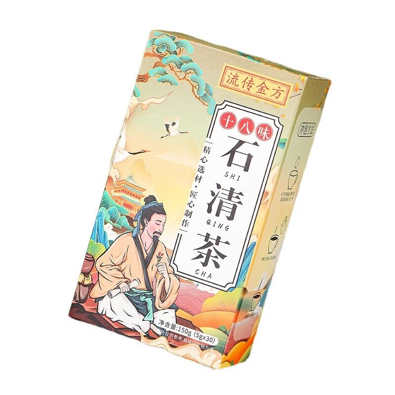 HelloYoung 150g 18 flavors Qing tea chicken Neijin stone Qing tea bag infusion health tea Main image