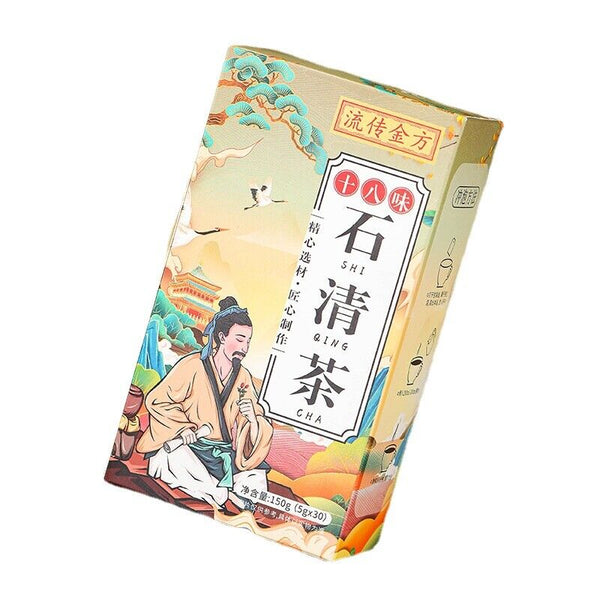 HelloYoung 150g 18 flavors Qing tea chicken Neijin stone Qing tea bag infusion health tea