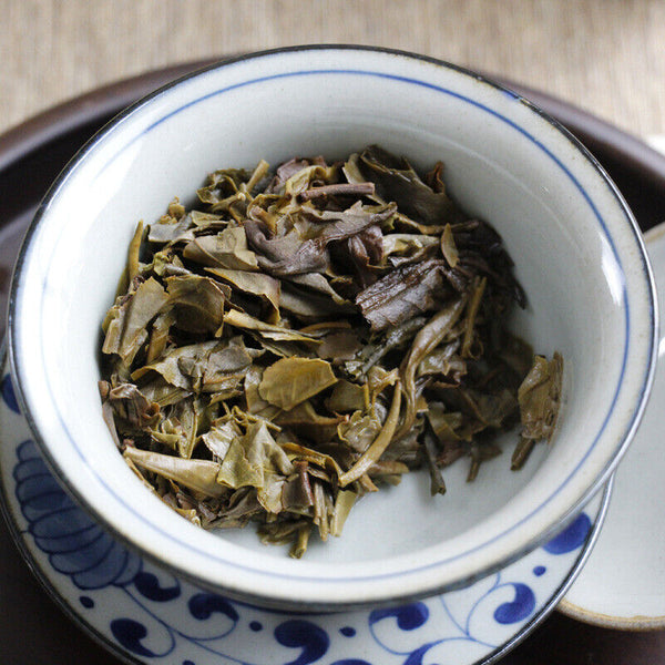 HelloYoung 250g Yunnan Pu'er Tea Menghai Ancient Brick Tea Bada Mountain Jiao Mu Aged Pu'er