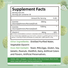 100% Natural Soursop Drops Vegetarian Supplement for Health Pure Extract 60ml