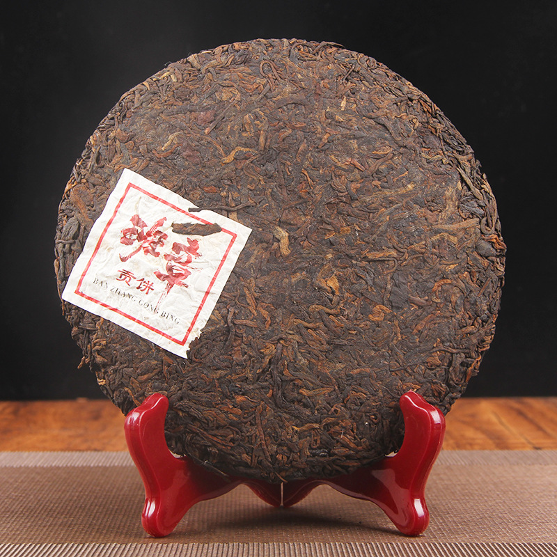 Banzhang Puerh Tea Cake Ripe Tea 357g/12.59oz Puerh Tea Ripe Tea Golden Bud