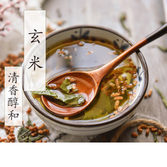 Bio Genmaicha Premium 60g Gerösteter brauner Reis Grüner Tee Gewicht verlieren