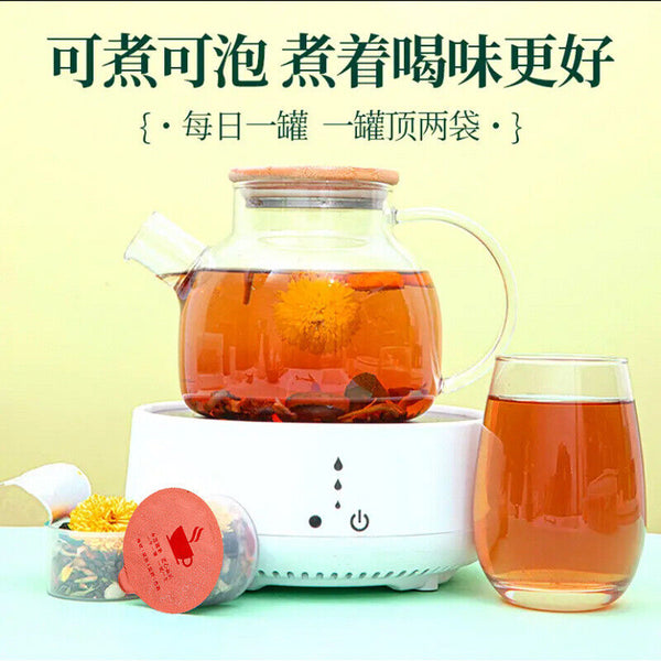 HelloYoung 24 flavors of chrysanthemum and cassia seed tea goji and chrysanthemum tea