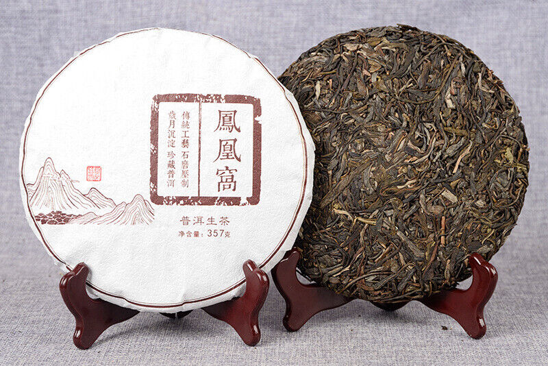 HelloYoung High Quality Yunnan Tea Yiwu 357g Raw Tea Cake 云南茶叶 易武凤凰窝 357克生茶饼