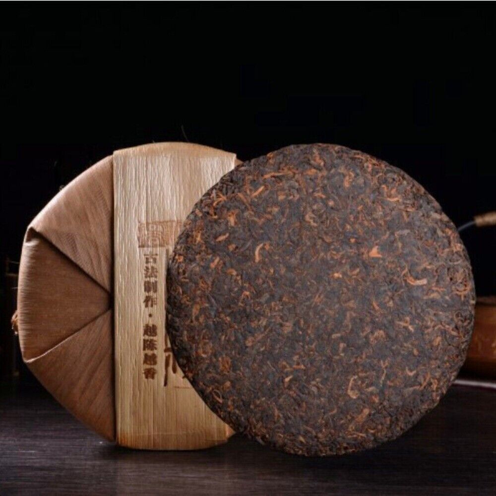 Yunnan Old Tree Ripe Pu-erh Cake 357g Premium Organic Secondary image