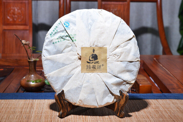 HelloYoung 357g Yunnan Pu'er Raw Tea Cake Man Song Tea Cake 曼松茶饼
