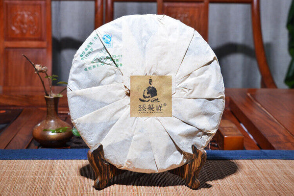 HelloYoung 357g Yunnan Pu'er Raw Tea Cake Man Song Tea Cake 曼松茶饼